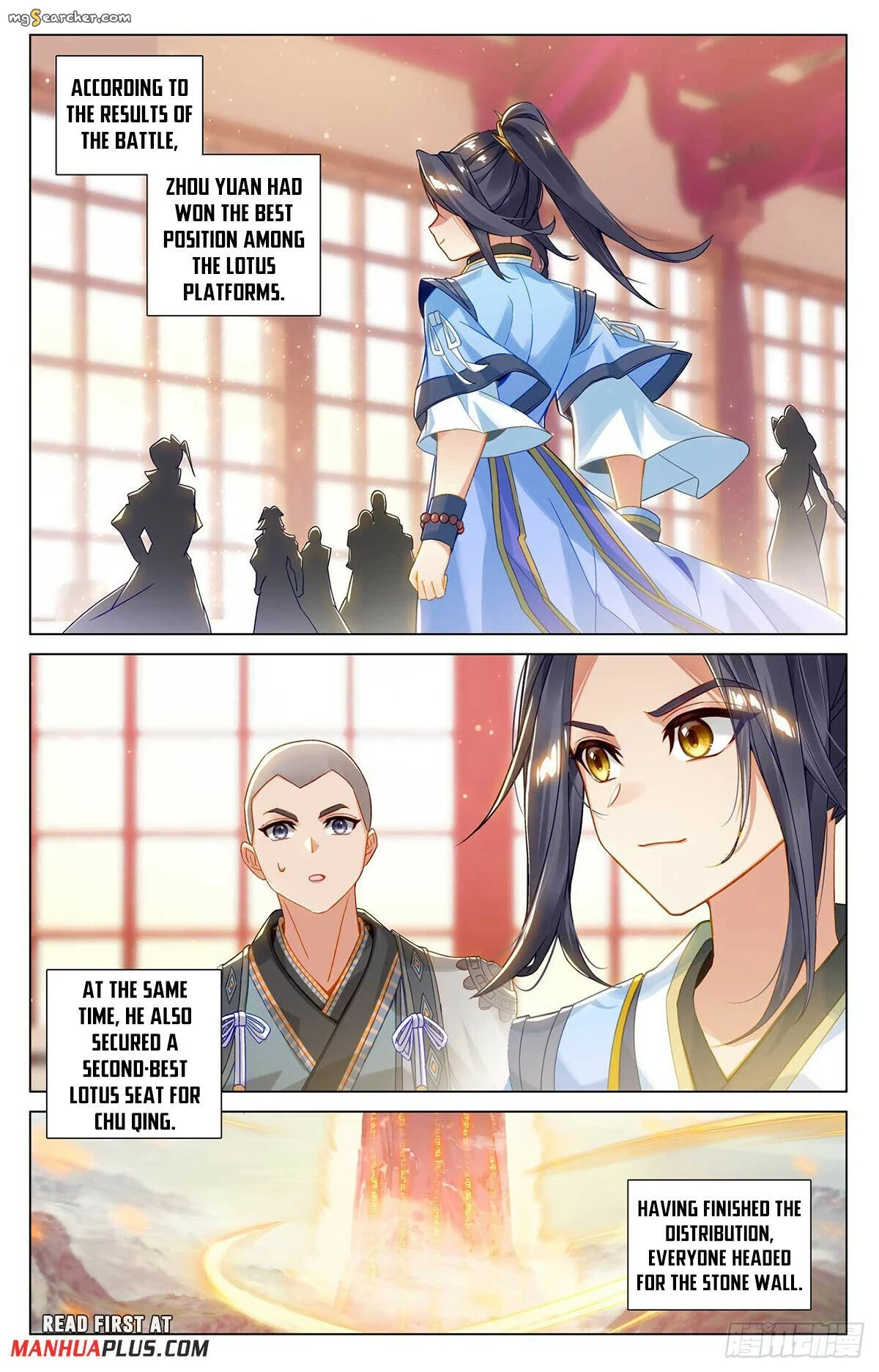 Read Yuan Zun EN Manga Online
