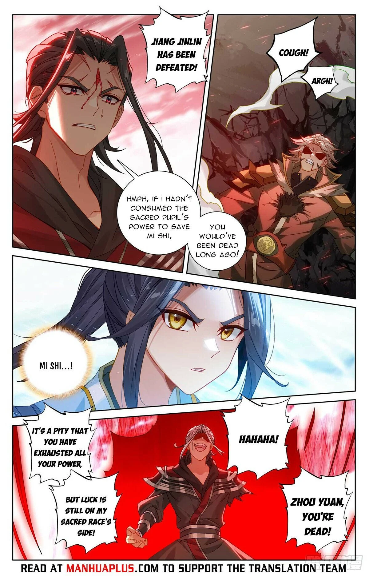 Read Yuan Zun EN Manga Online