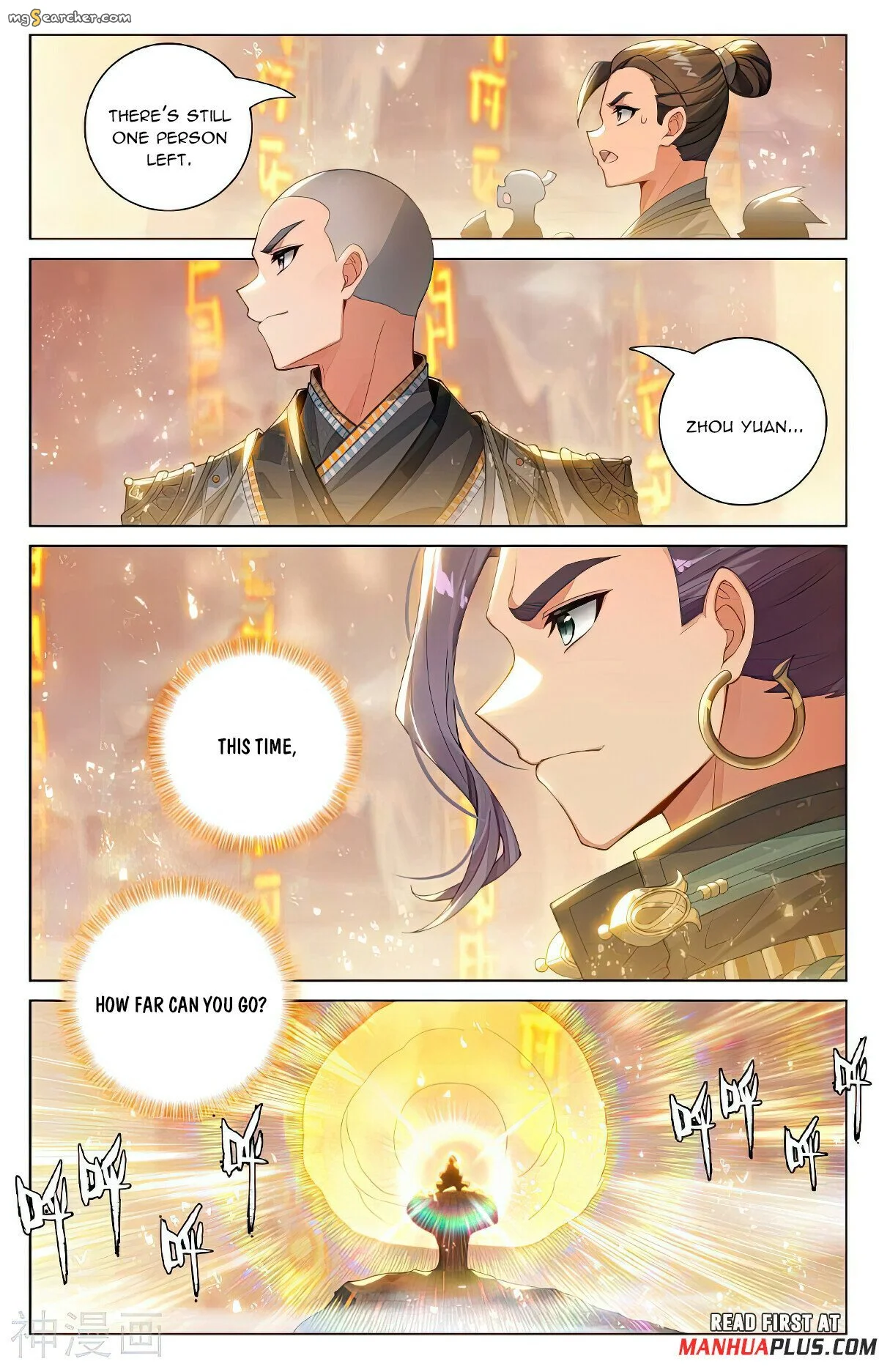 Read Yuan Zun EN Manga Online