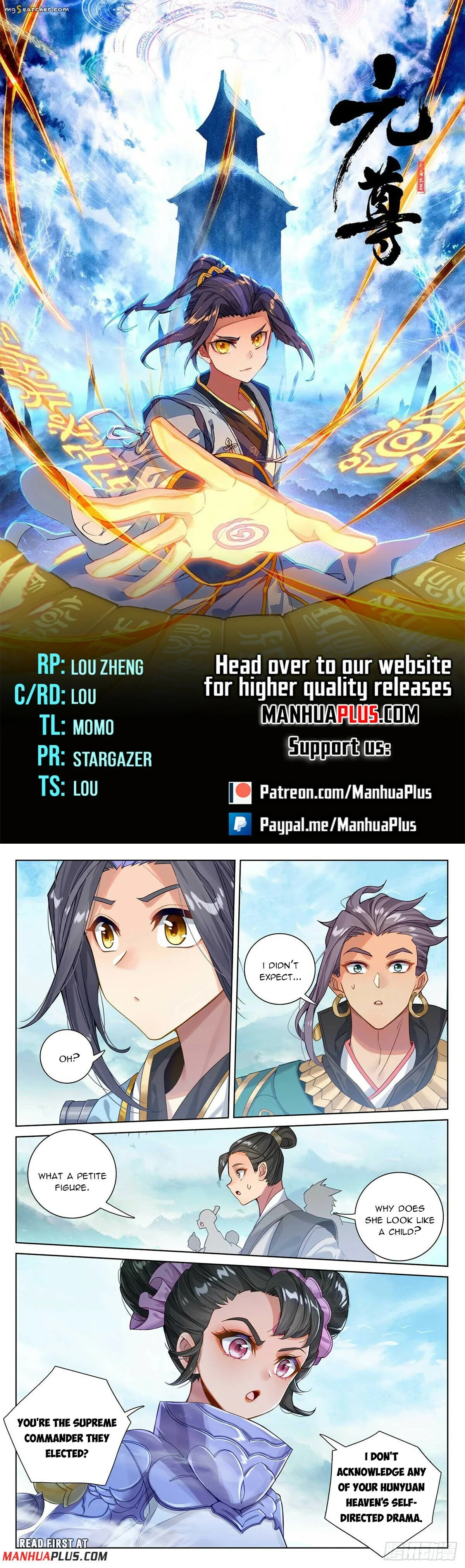 Read Yuan Zun EN Manga Online