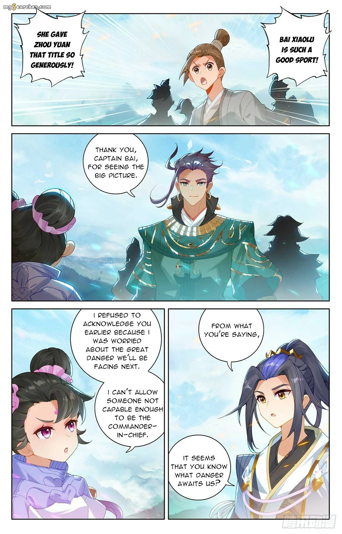 Read Yuan Zun EN Manga Online