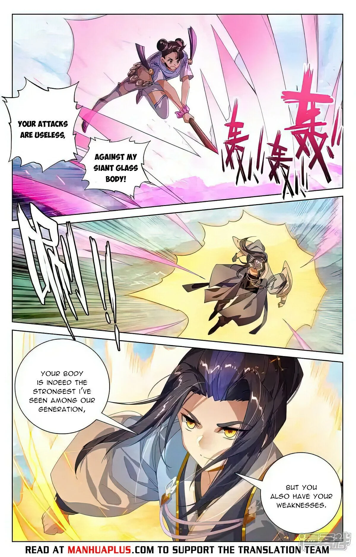 Read Yuan Zun EN Manga Online