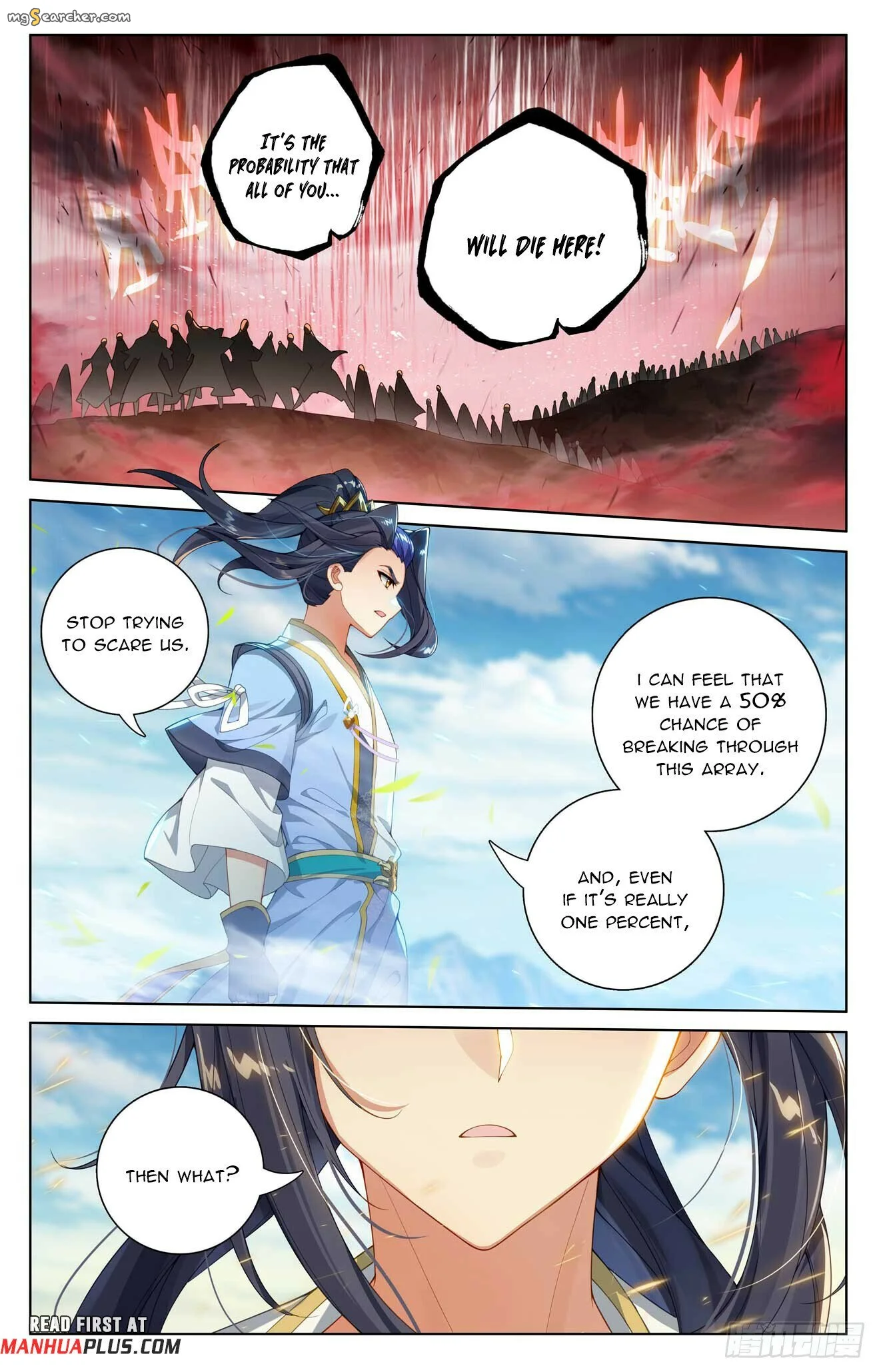 Read Yuan Zun EN Manga Online