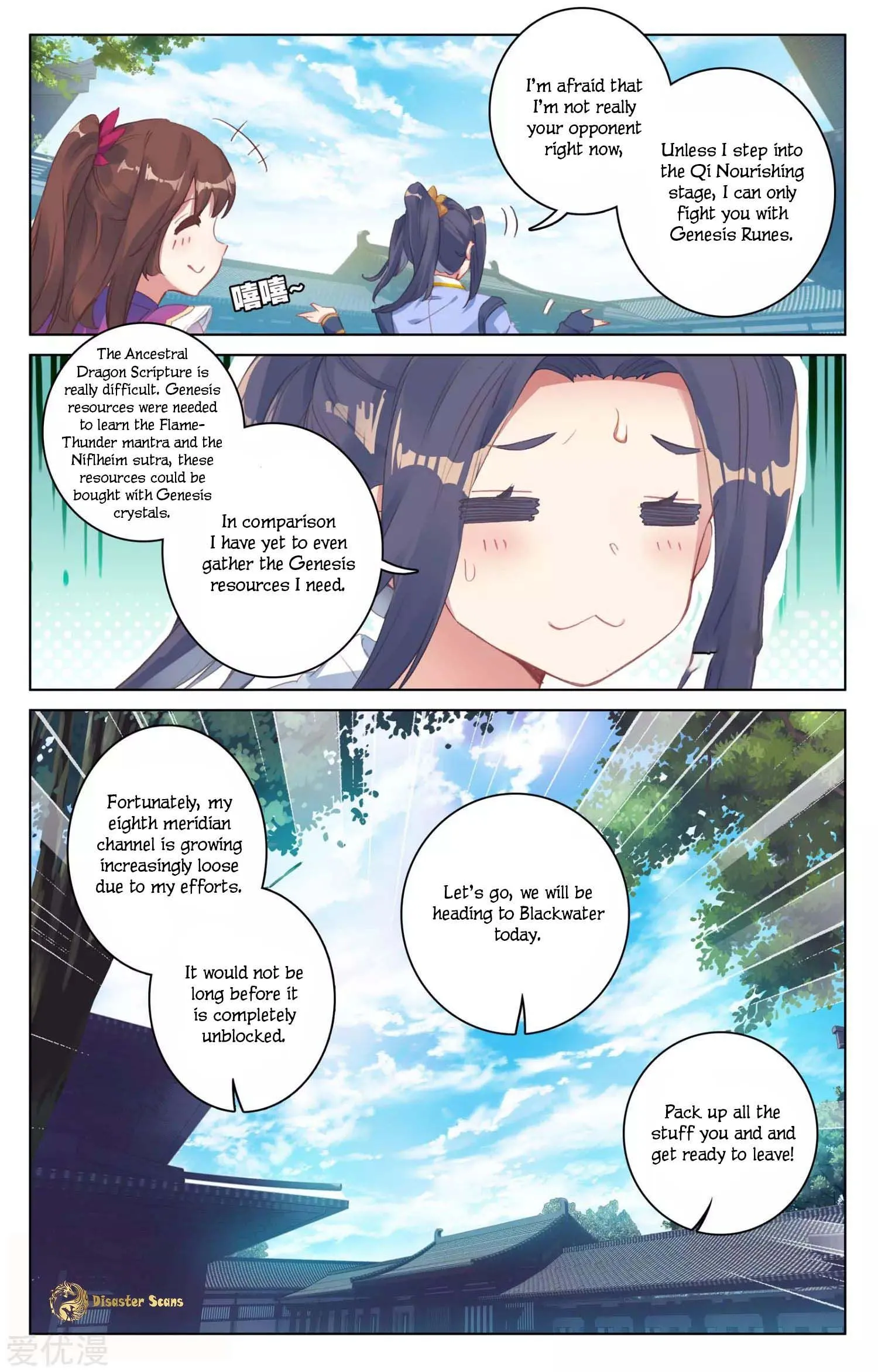 Read Yuan Zun EN Manga Online