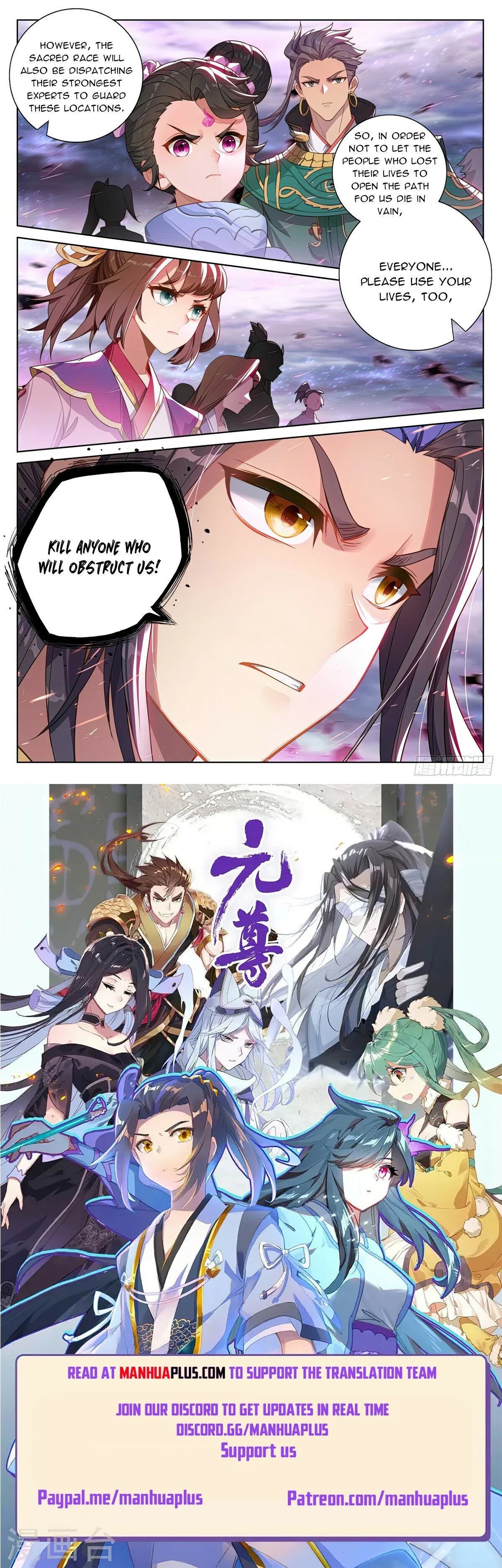 Read Yuan Zun EN Manga Online