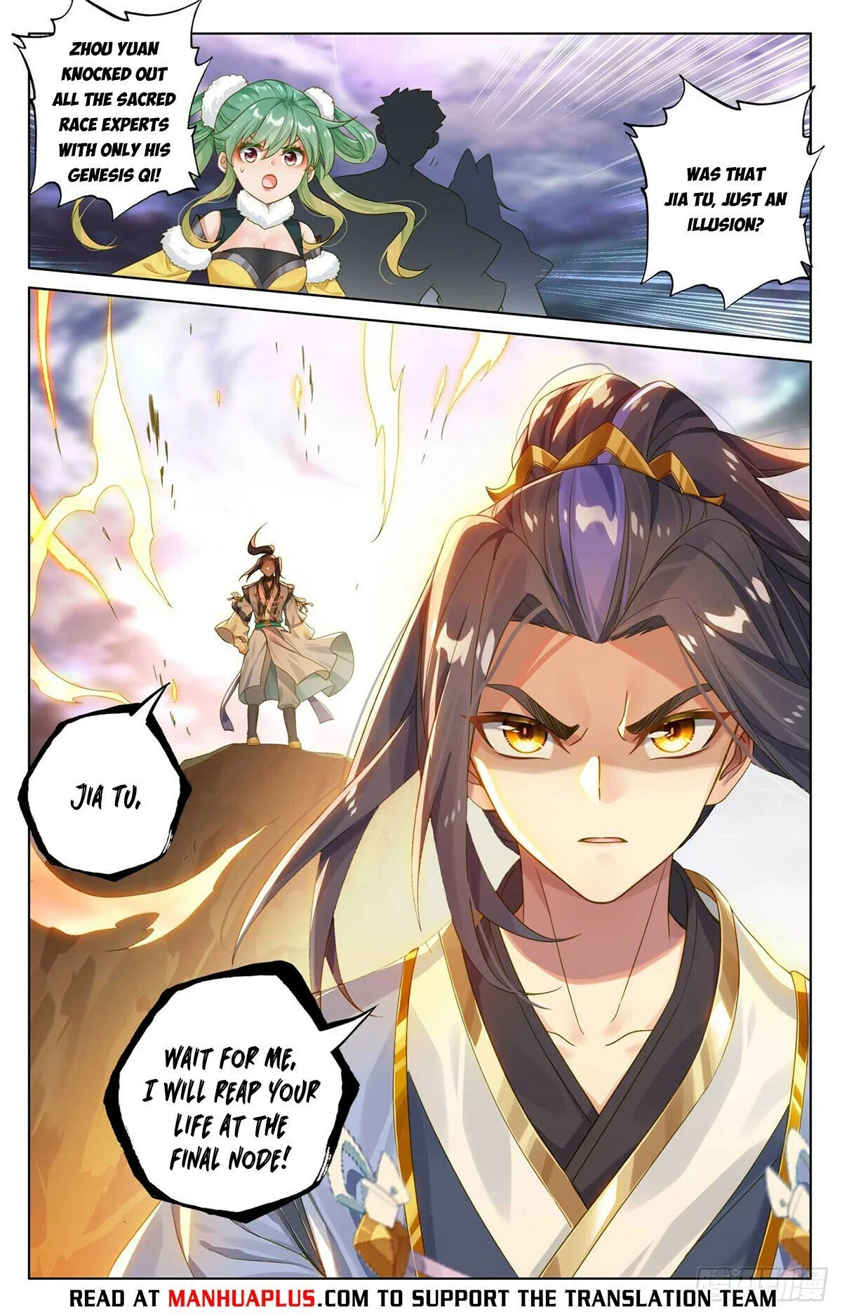 Read Yuan Zun EN Manga Online