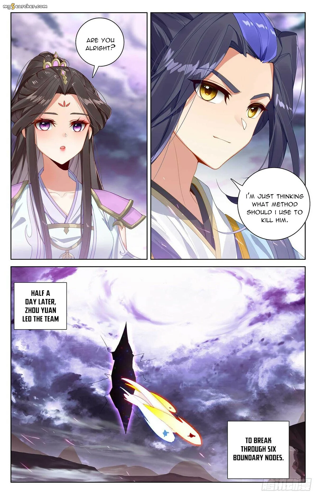 Read Yuan Zun EN Manga Online