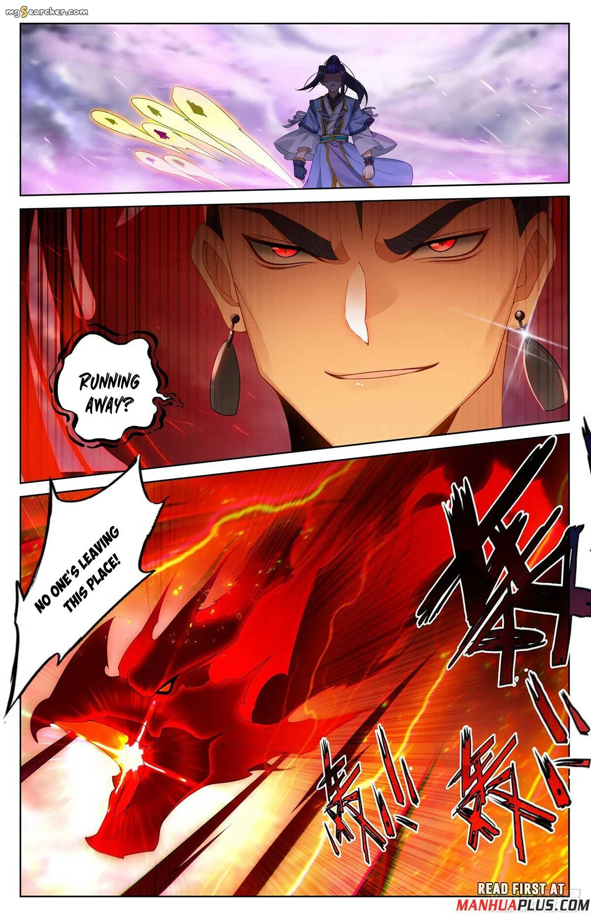 Read Yuan Zun EN Manga Online