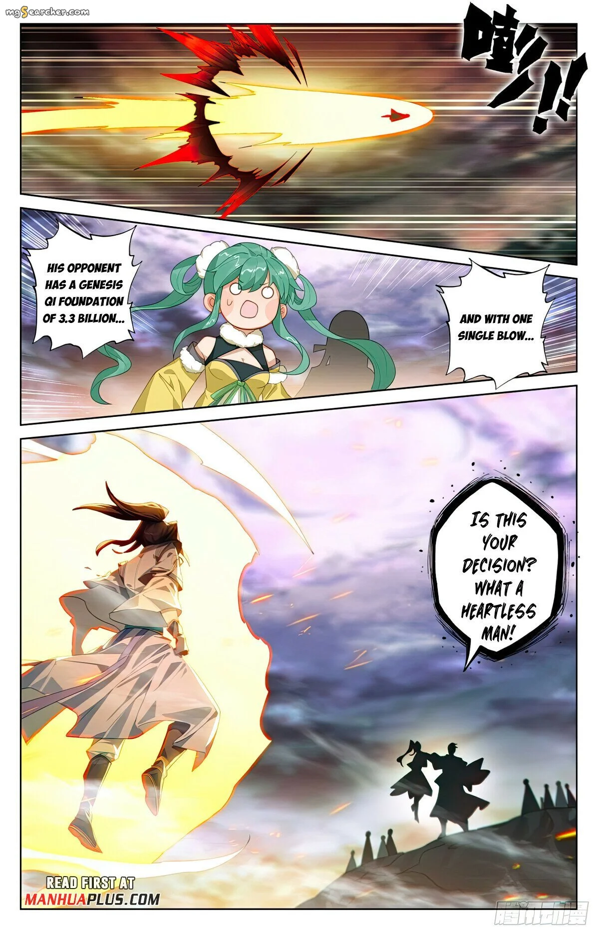 Read Yuan Zun EN Manga Online