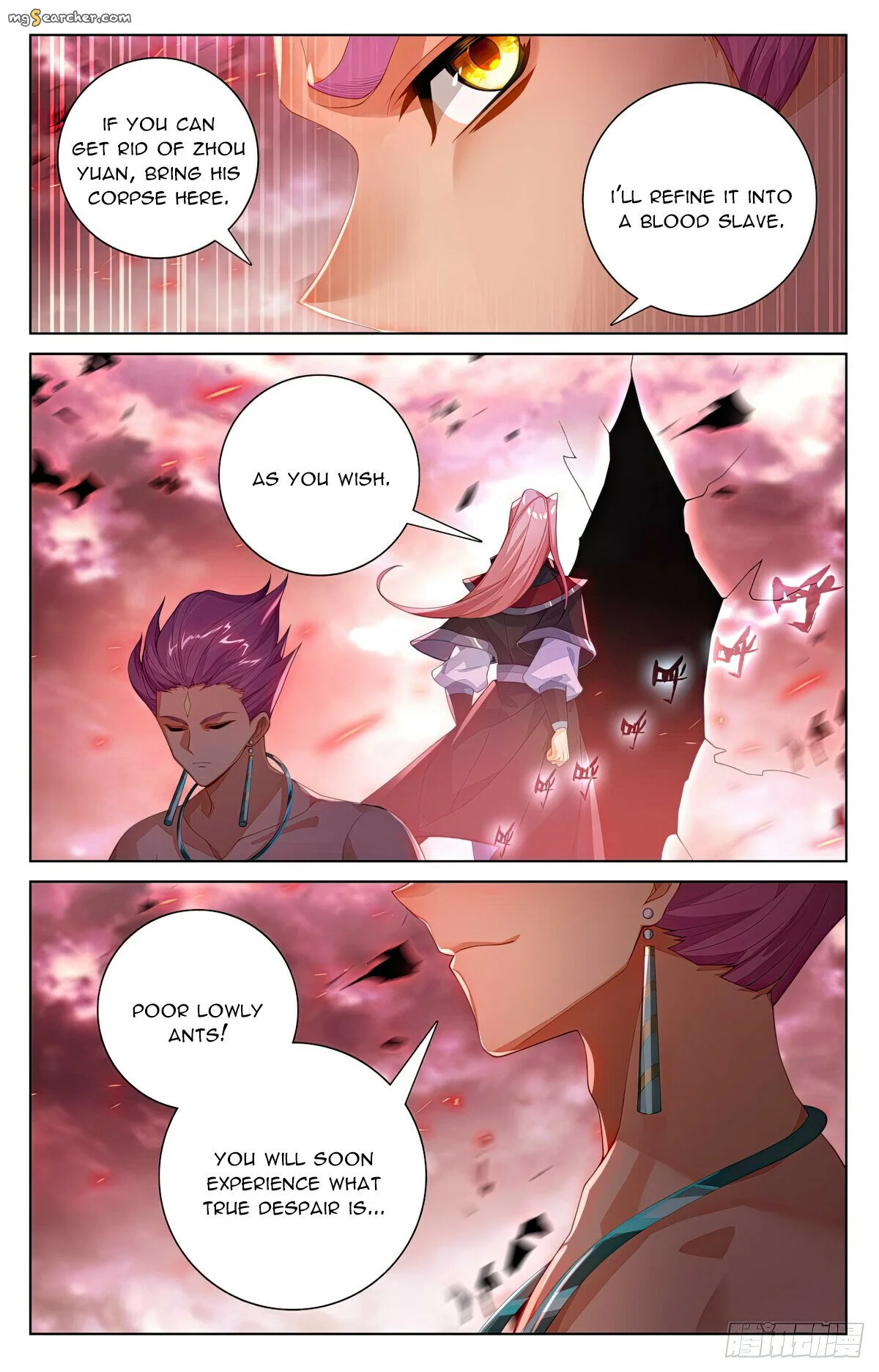 Read Yuan Zun EN Manga Online
