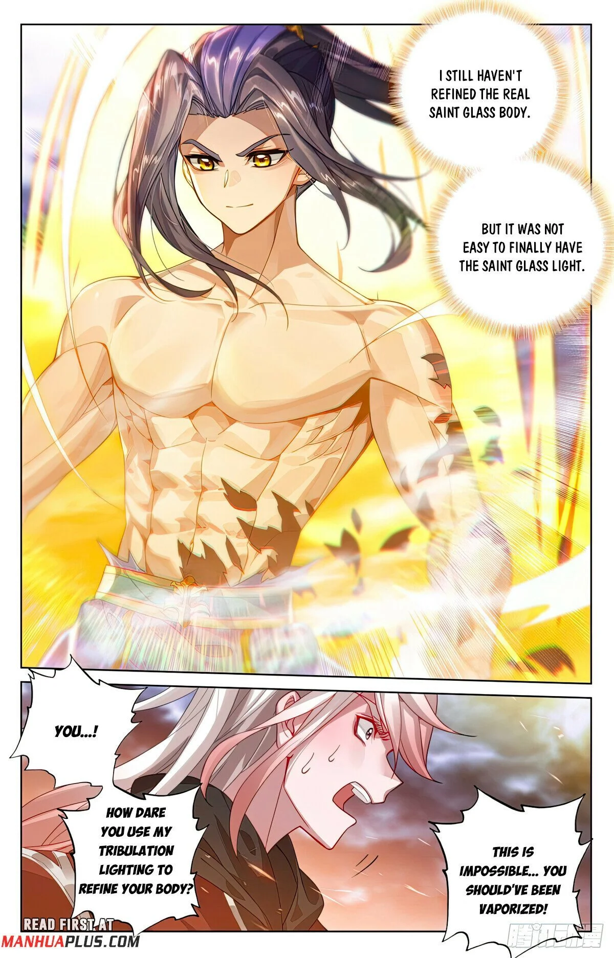 Read Yuan Zun EN Manga Online