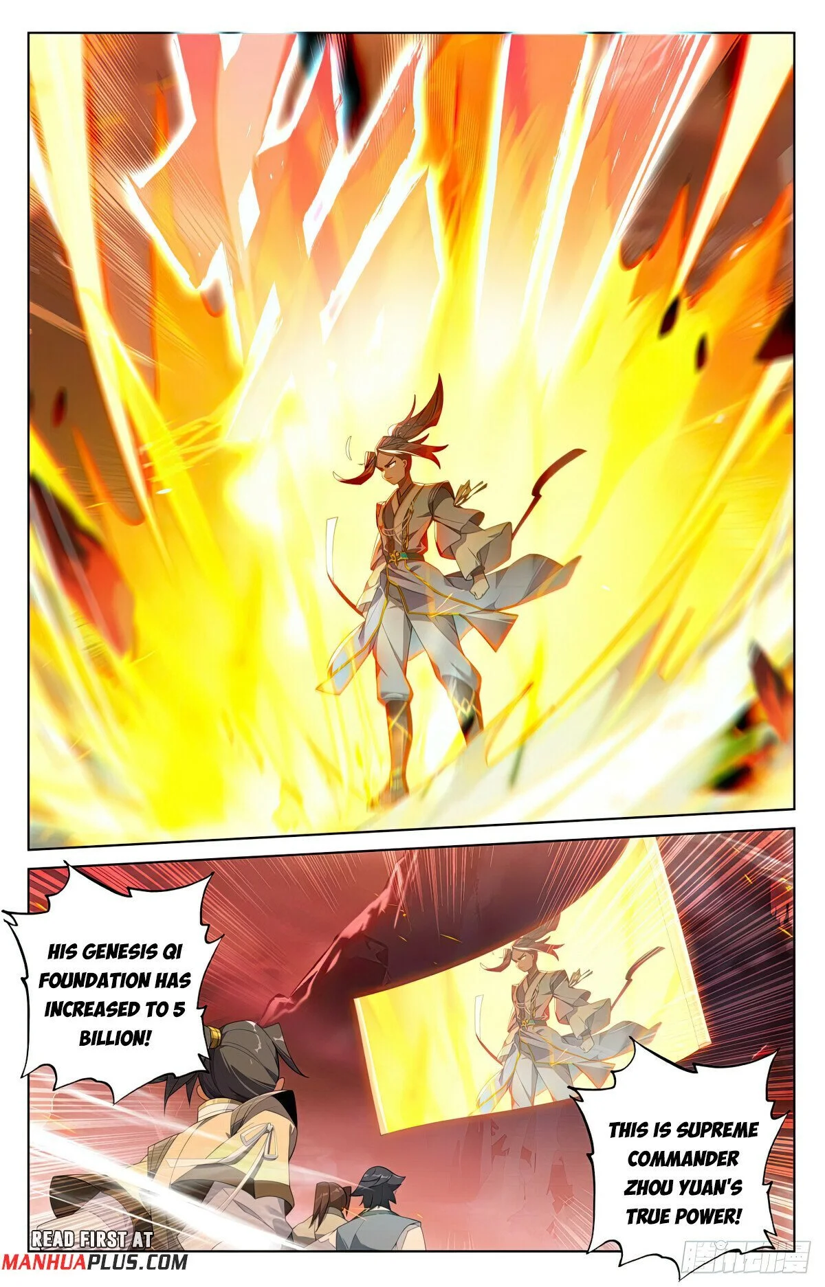 Read Yuan Zun EN Manga Online