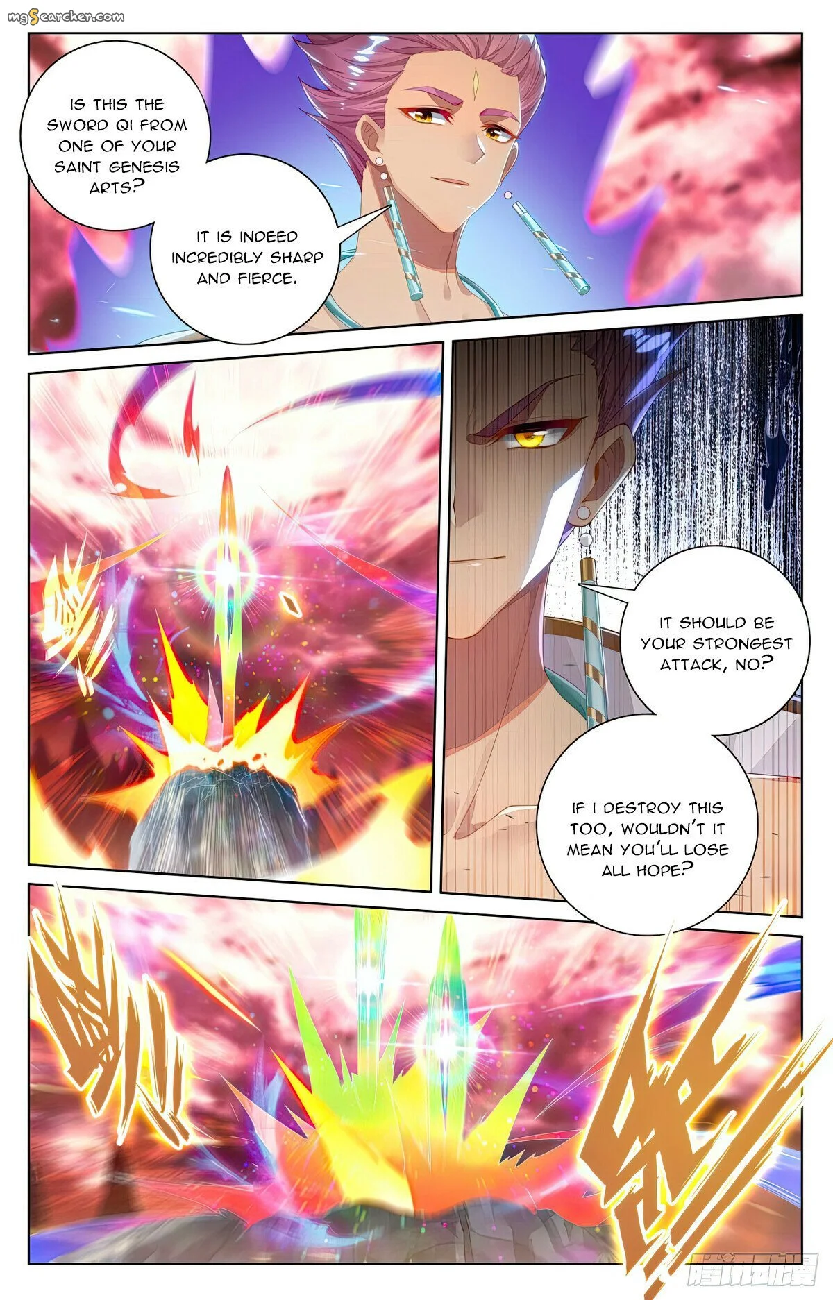 Read Yuan Zun EN Manga Online