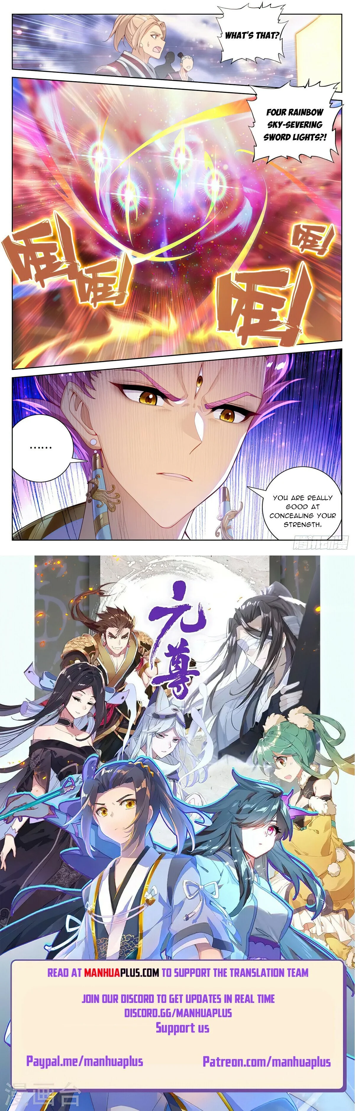 Read Yuan Zun EN Manga Online