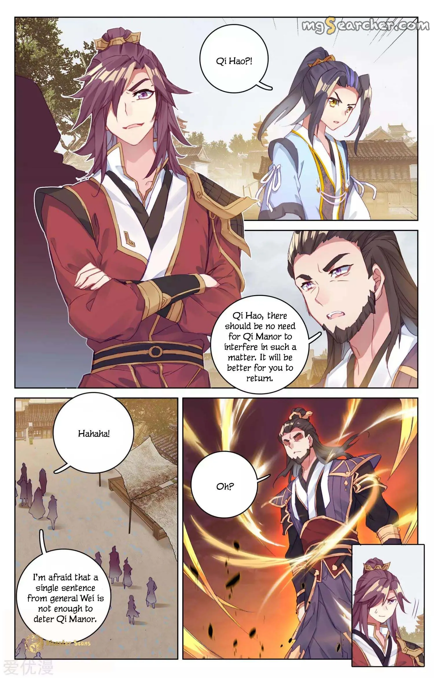Read Yuan Zun EN Manga Online