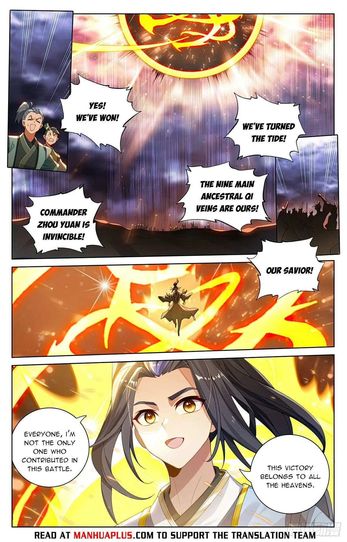 Read Yuan Zun EN Manga Online