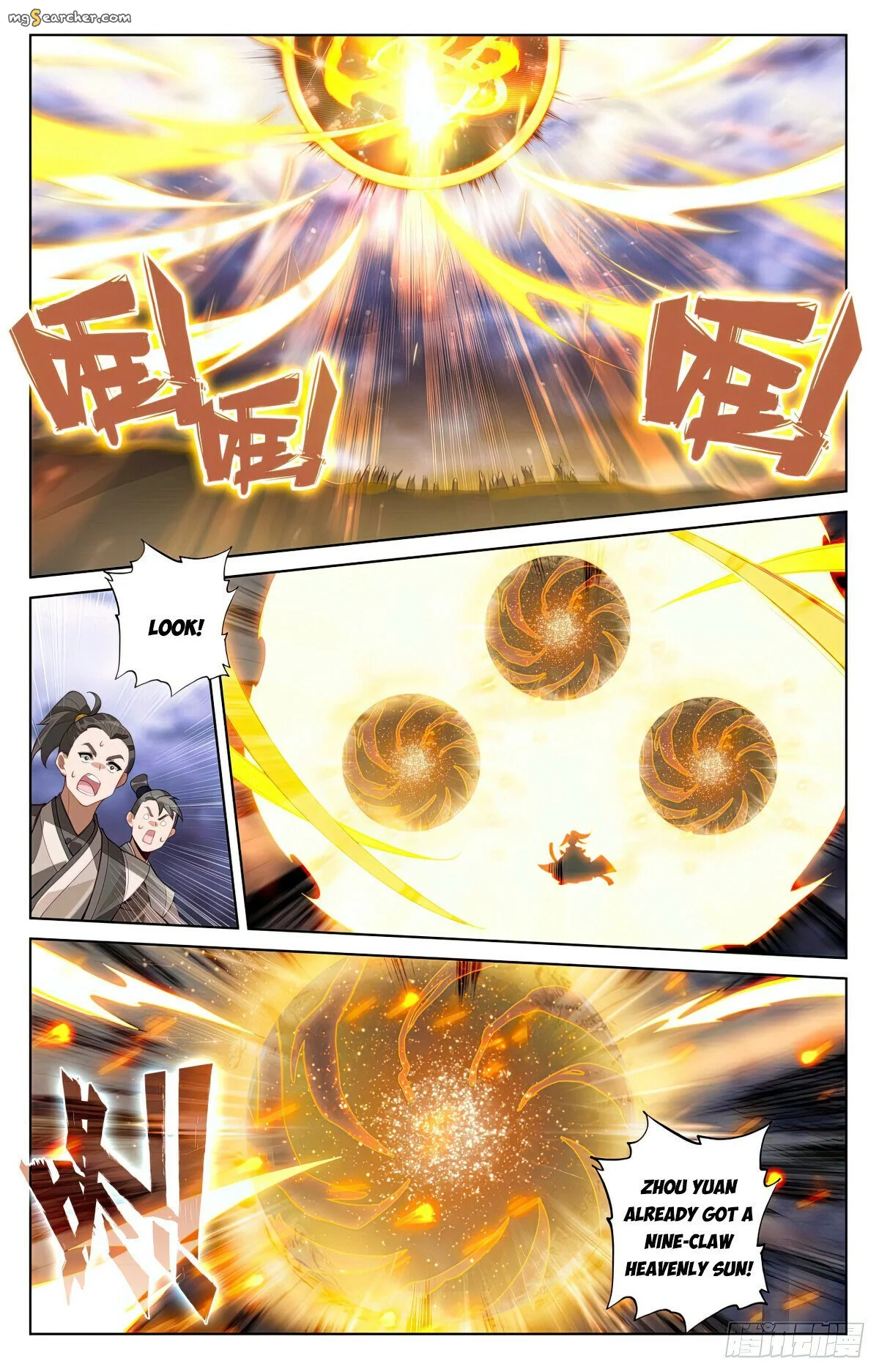 Read Yuan Zun EN Manga Online