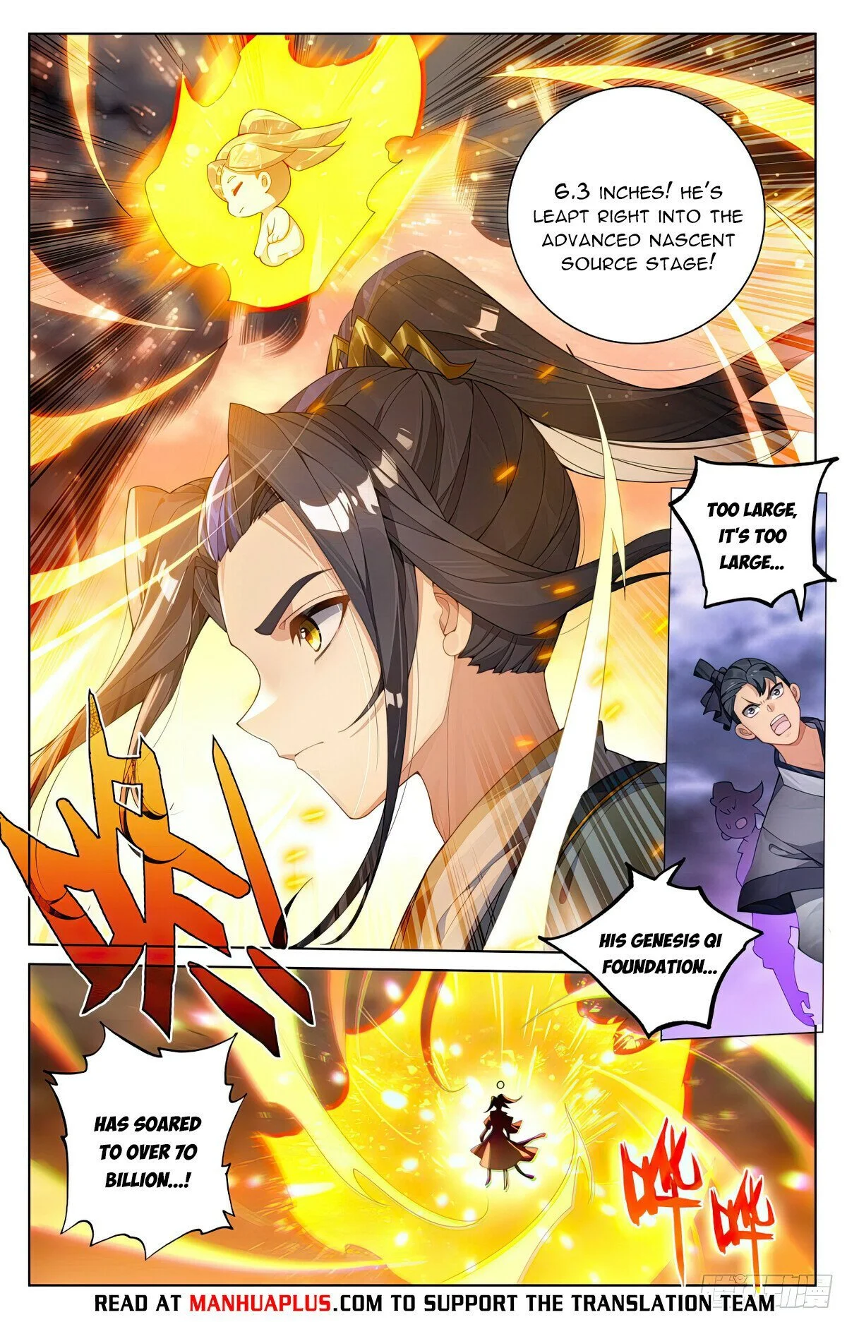 Read Yuan Zun EN Manga Online