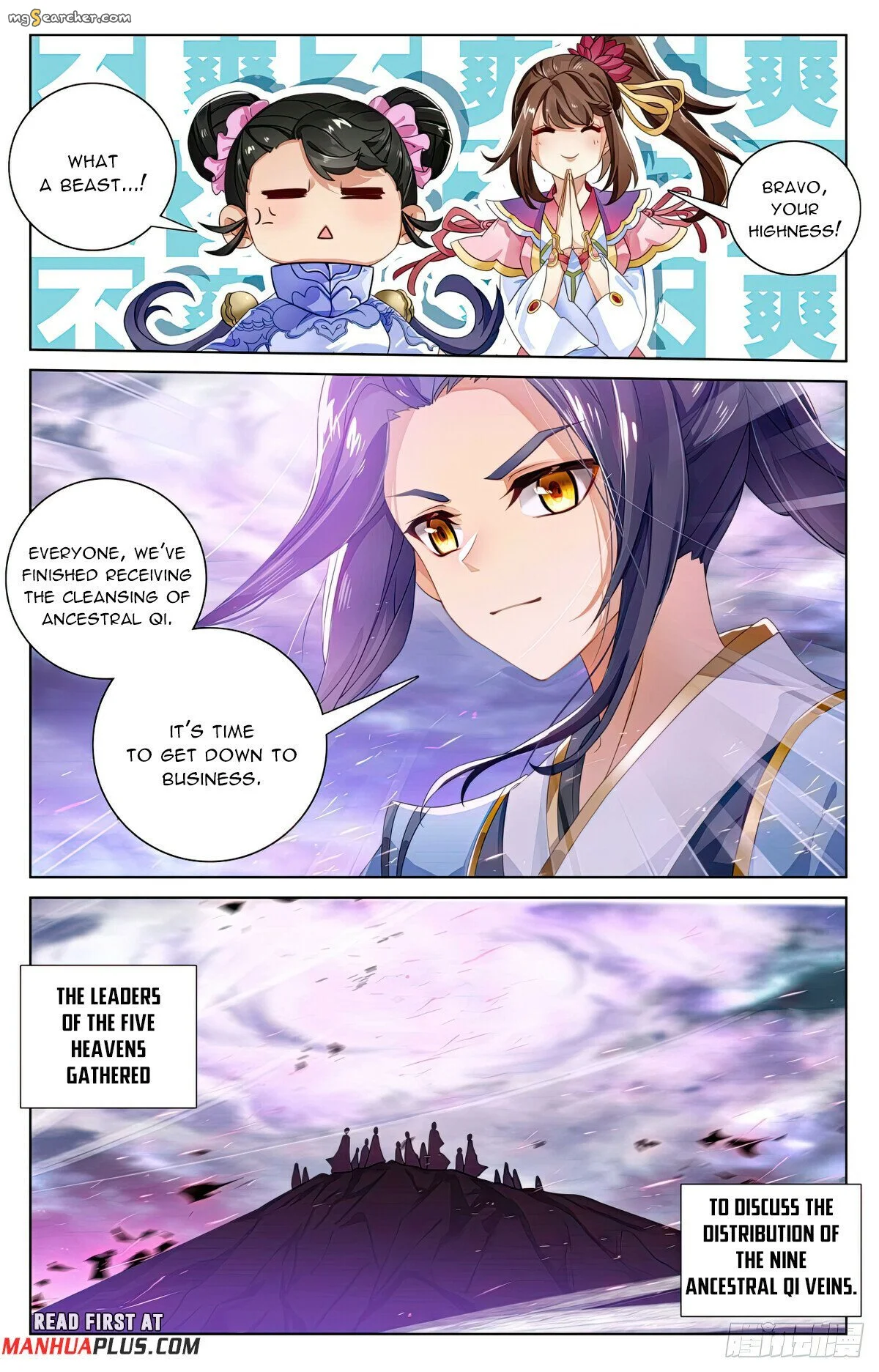 Read Yuan Zun EN Manga Online