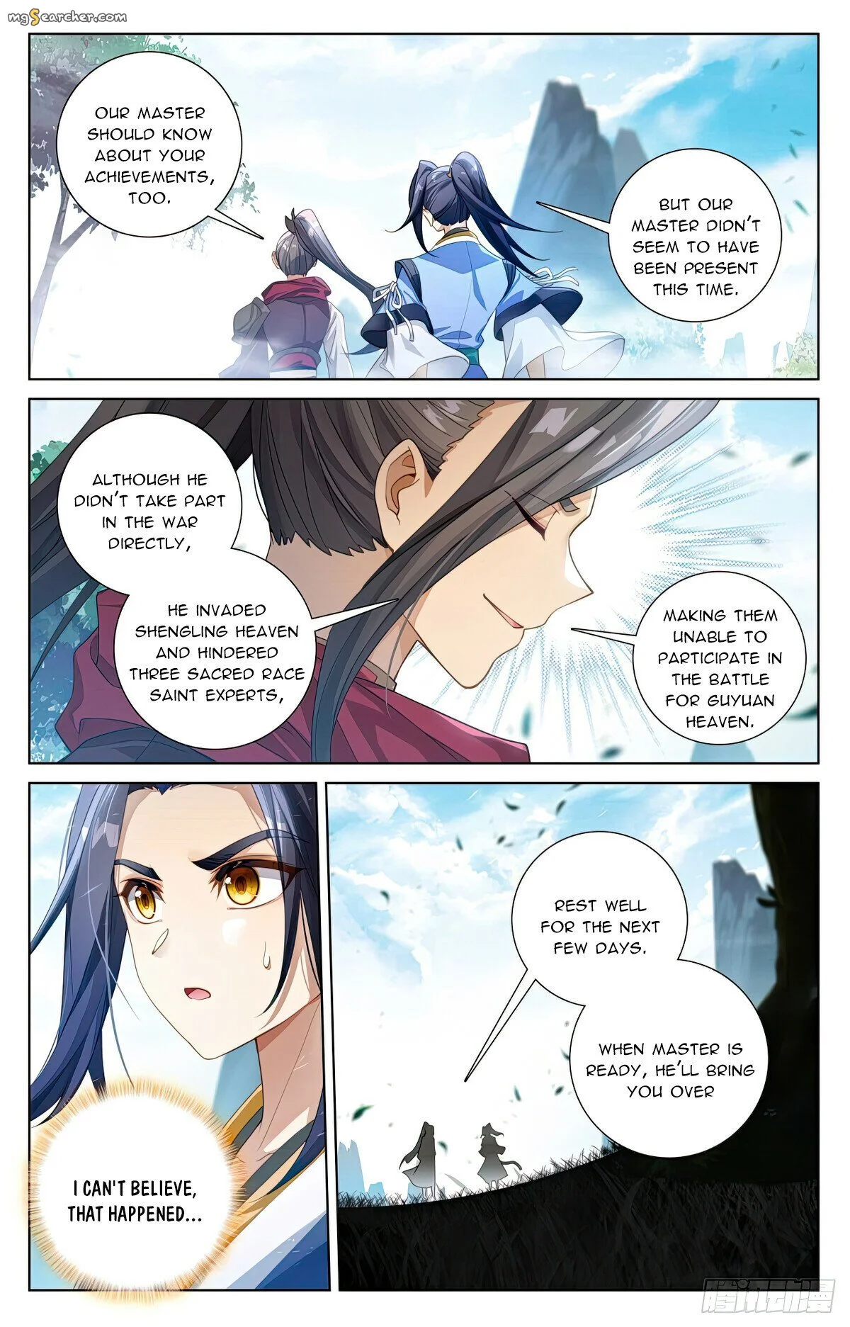 Read Yuan Zun EN Manga Online