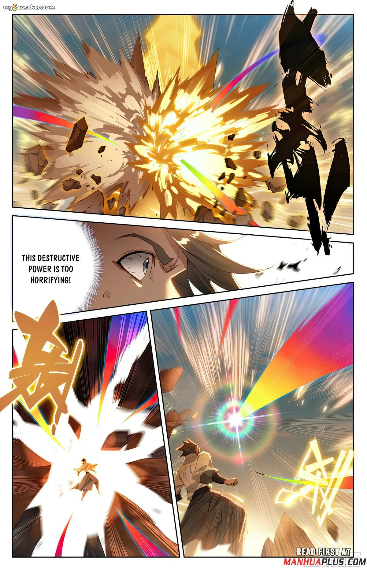 Read Yuan Zun EN Manga Online