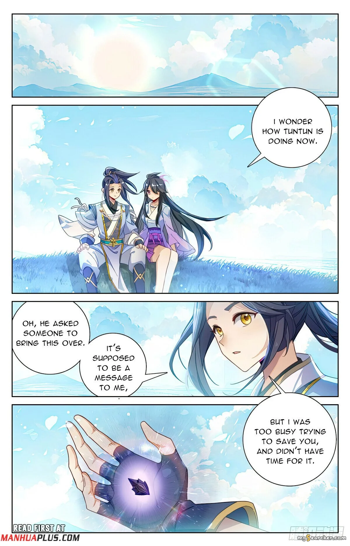Read Yuan Zun EN Manga Online