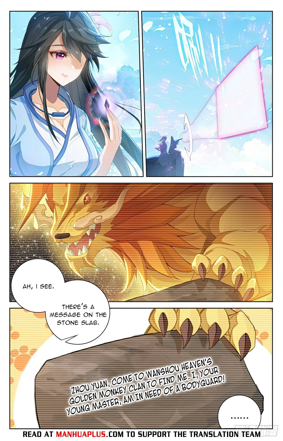 Read Yuan Zun EN Manga Online