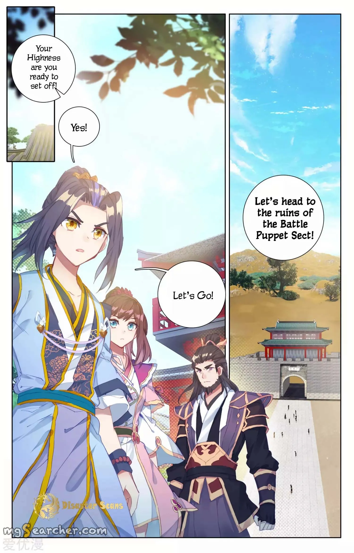 Read Yuan Zun EN Manga Online