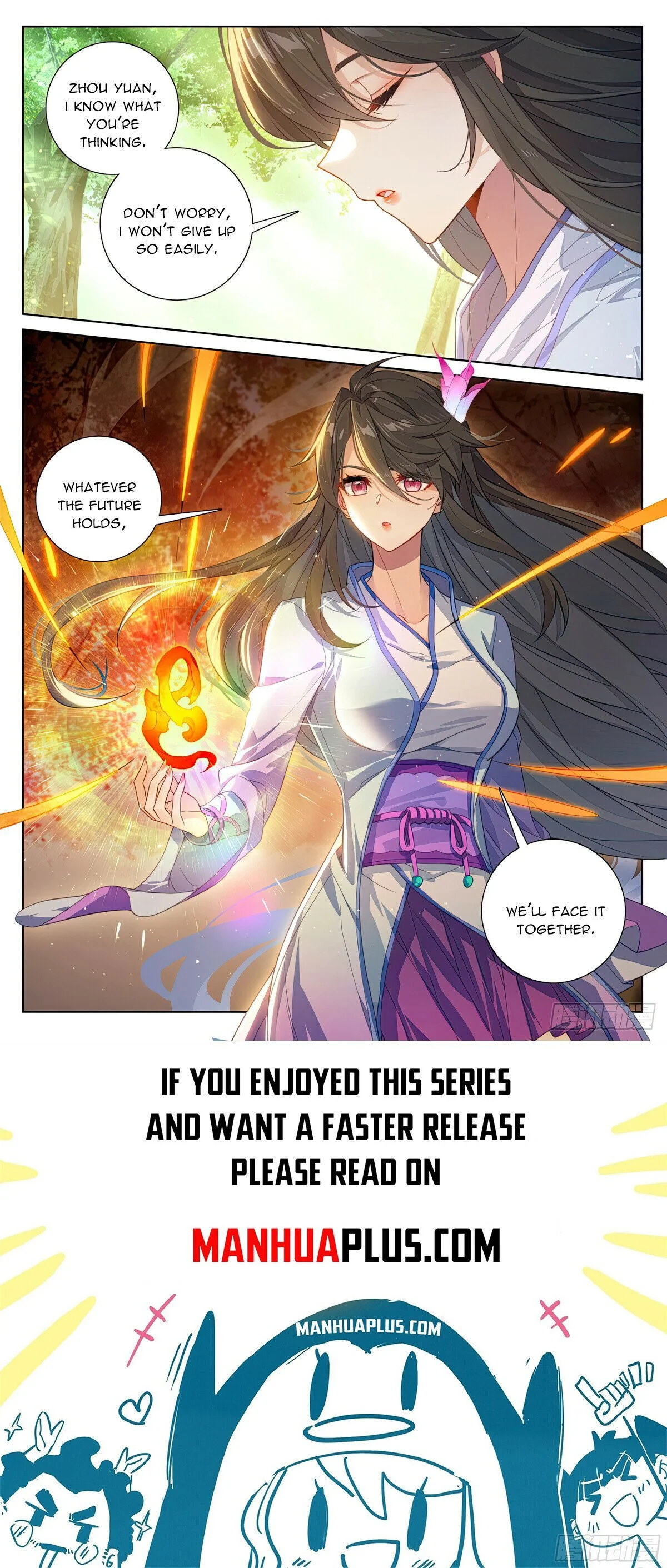Read Yuan Zun EN Manga Online