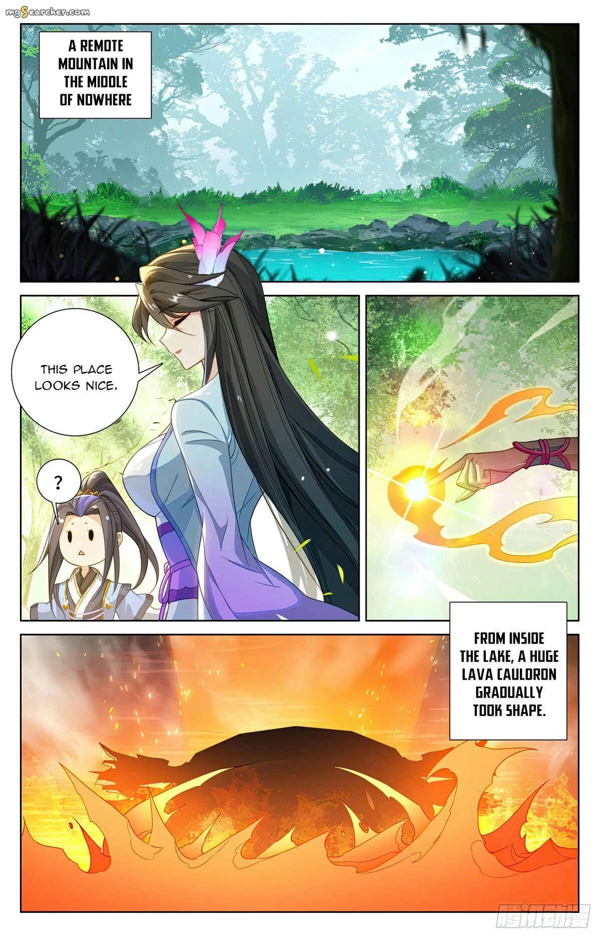 Read Yuan Zun EN Manga Online