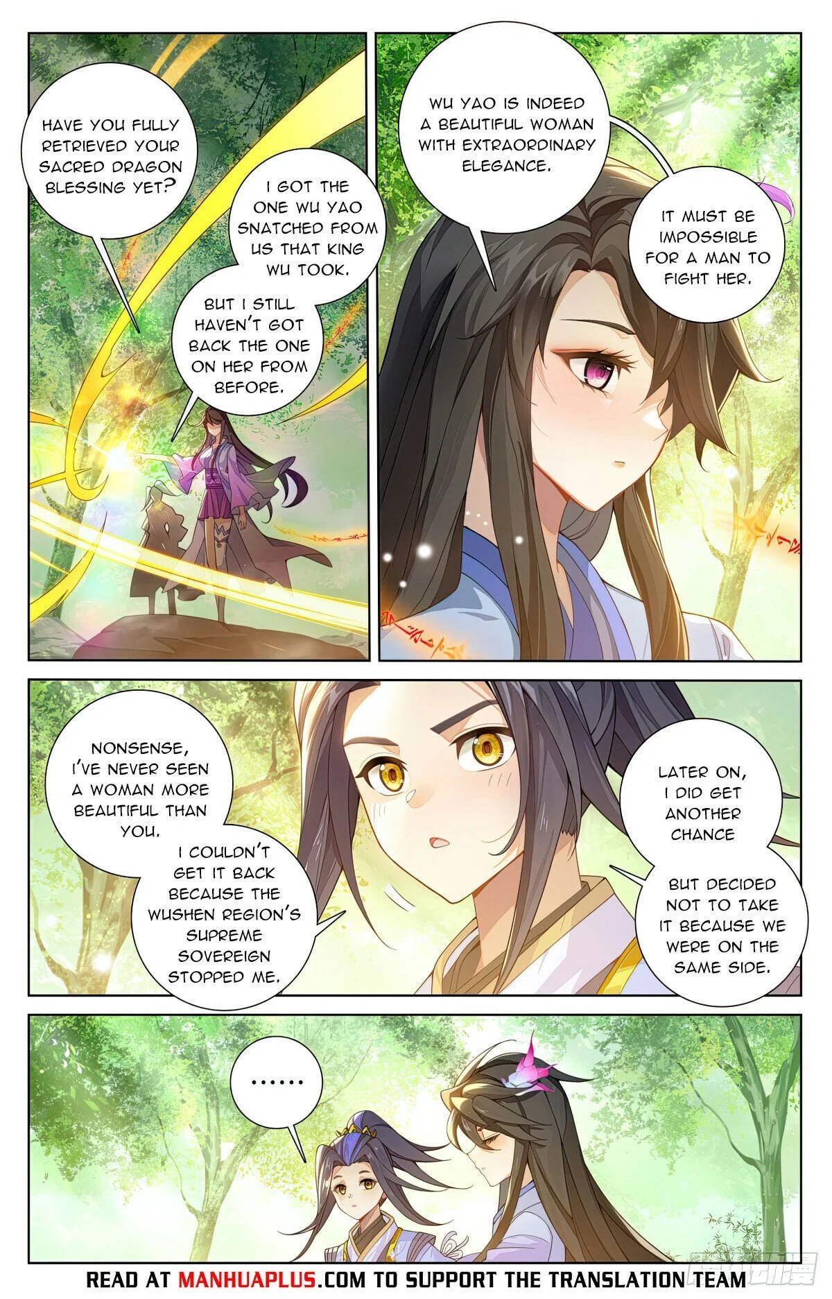 Read Yuan Zun EN Manga Online