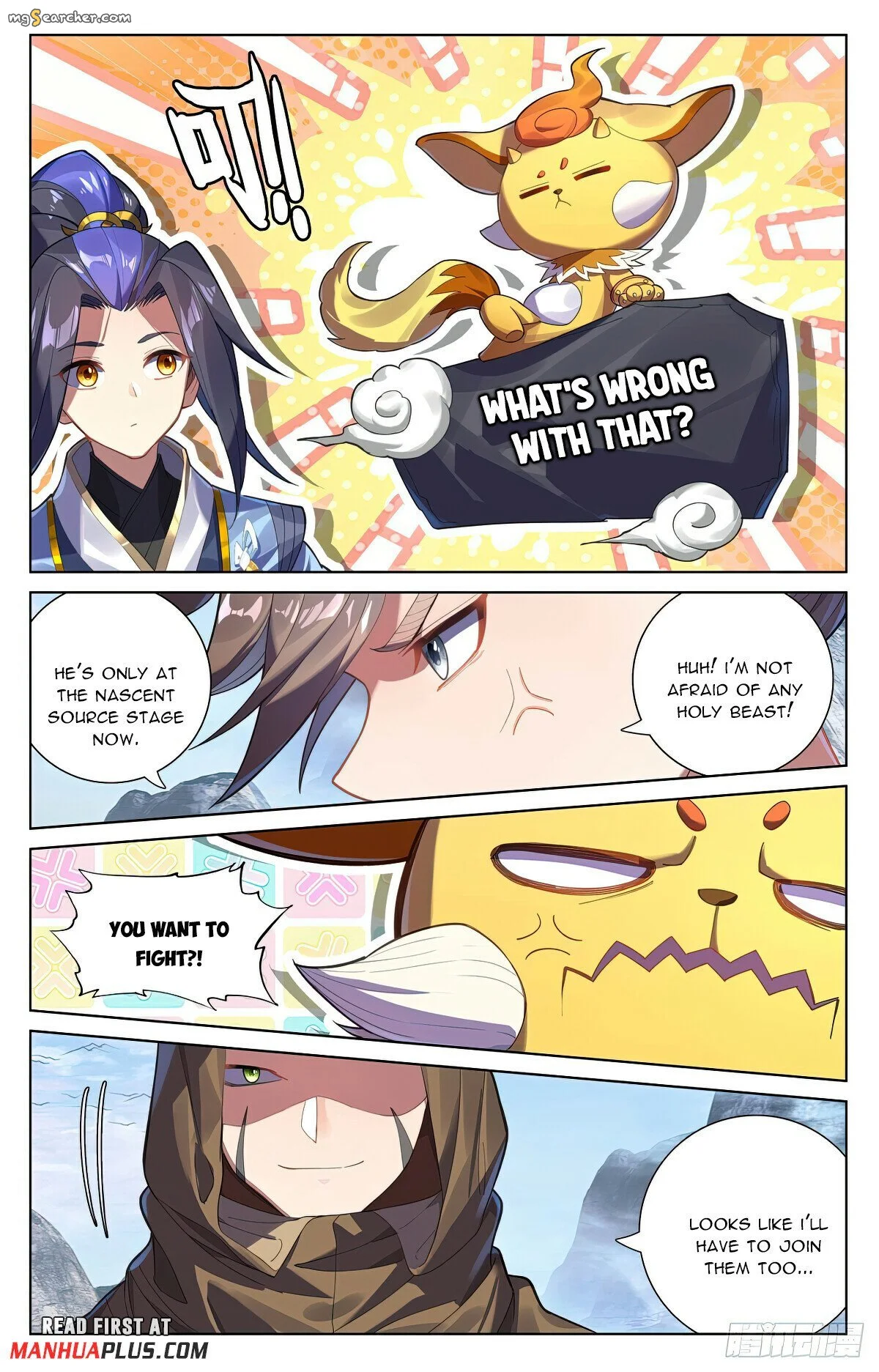 Read Yuan Zun EN Manga Online