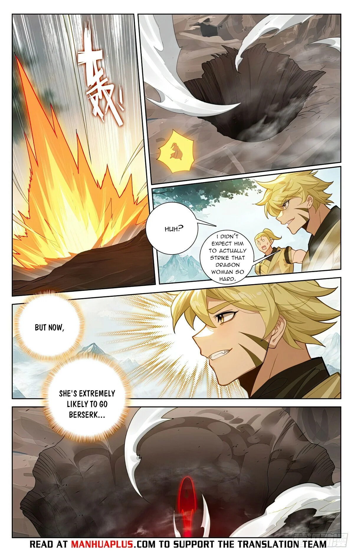 Read Yuan Zun EN Manga Online
