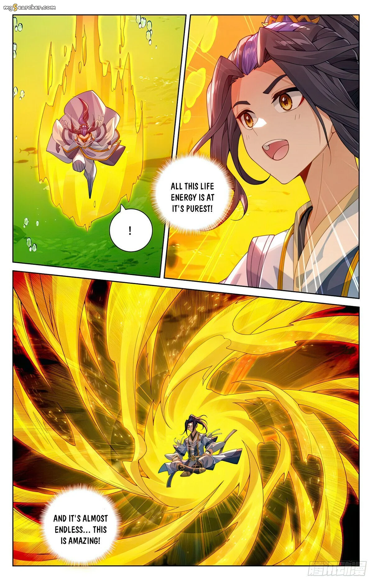 Read Yuan Zun EN Manga Online