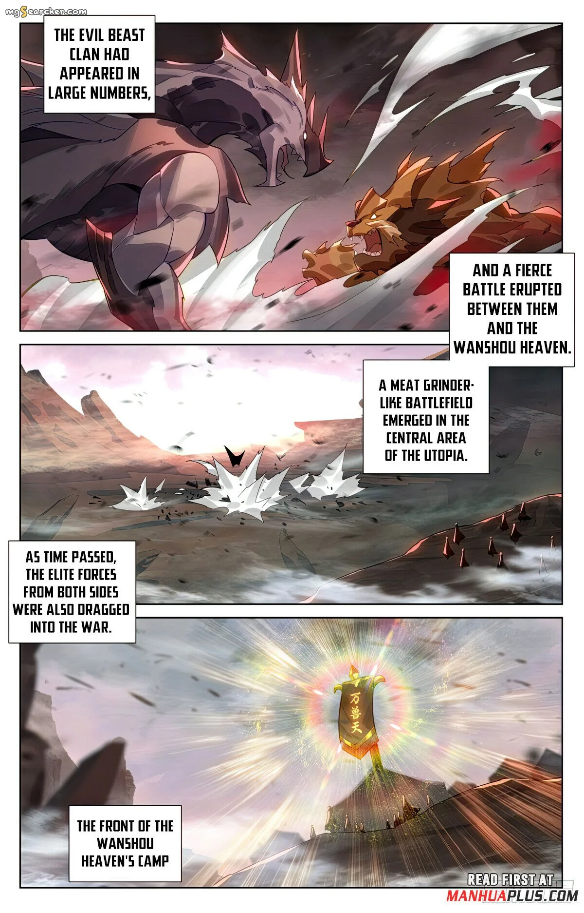 Read Yuan Zun EN Manga Online
