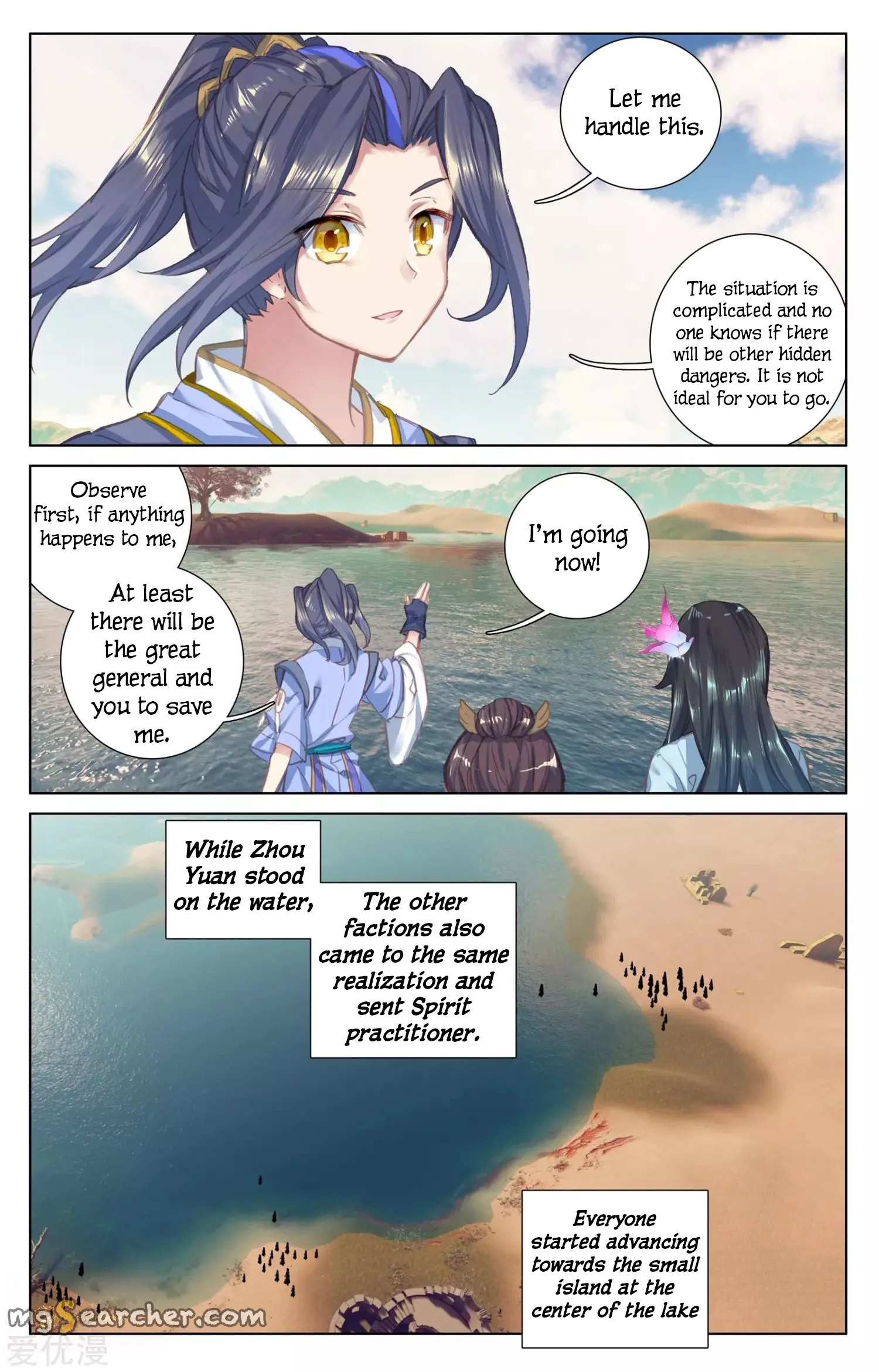 Read Yuan Zun EN Manga Online