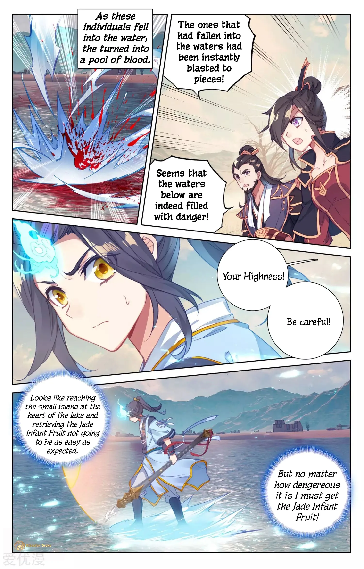 Read Yuan Zun EN Manga Online