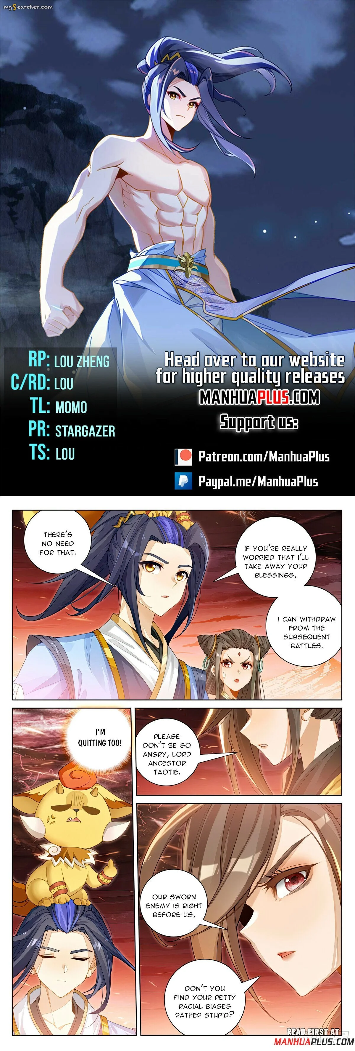 Read Yuan Zun EN Manga Online