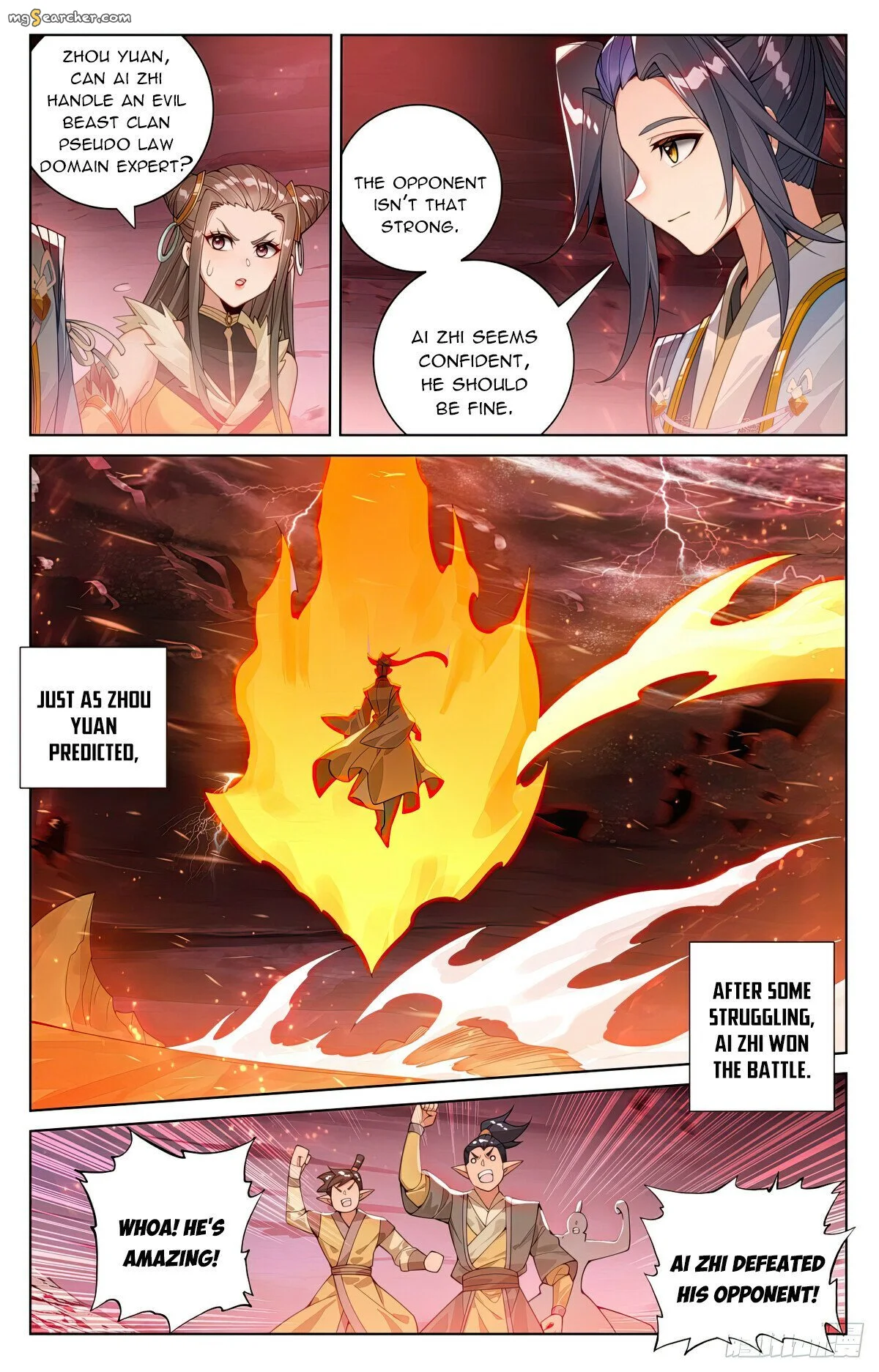 Read Yuan Zun EN Manga Online