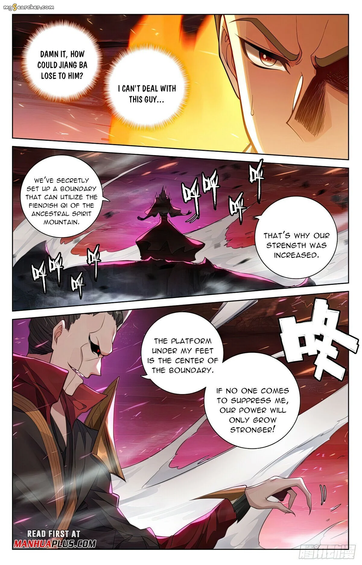 Read Yuan Zun EN Manga Online