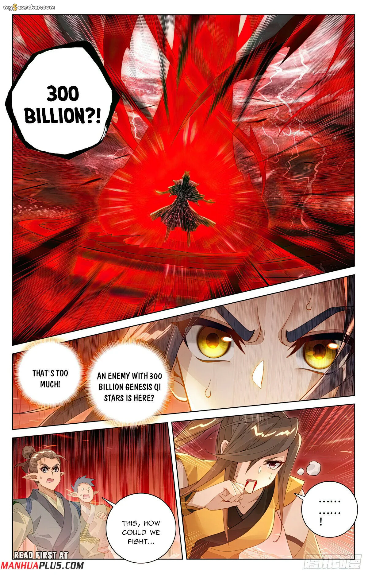Read Yuan Zun EN Manga Online