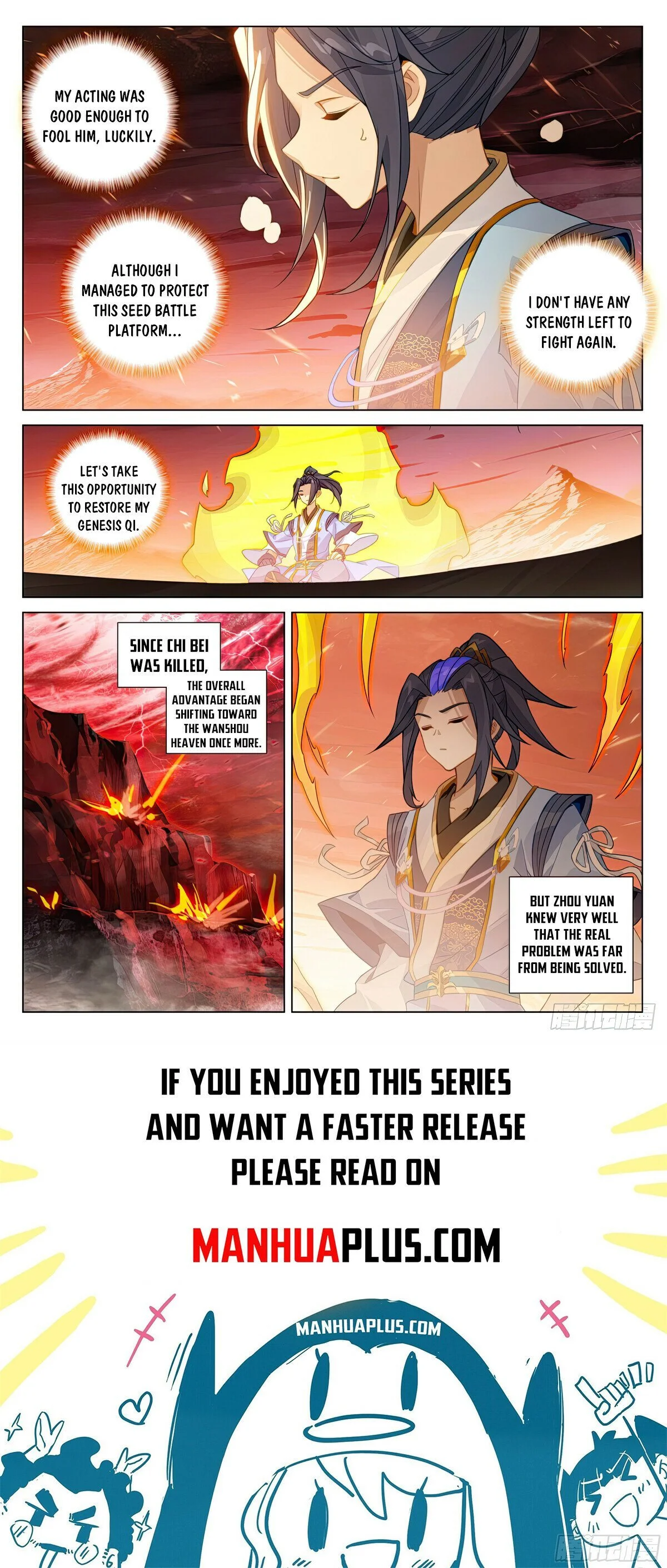 Read Yuan Zun EN Manga Online