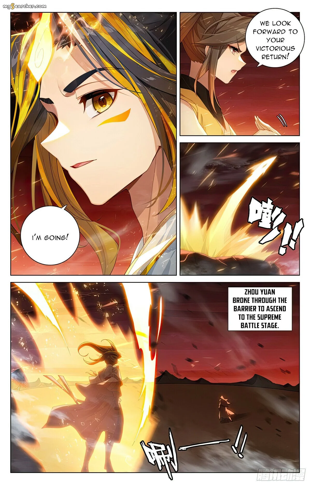 Read Yuan Zun EN Manga Online