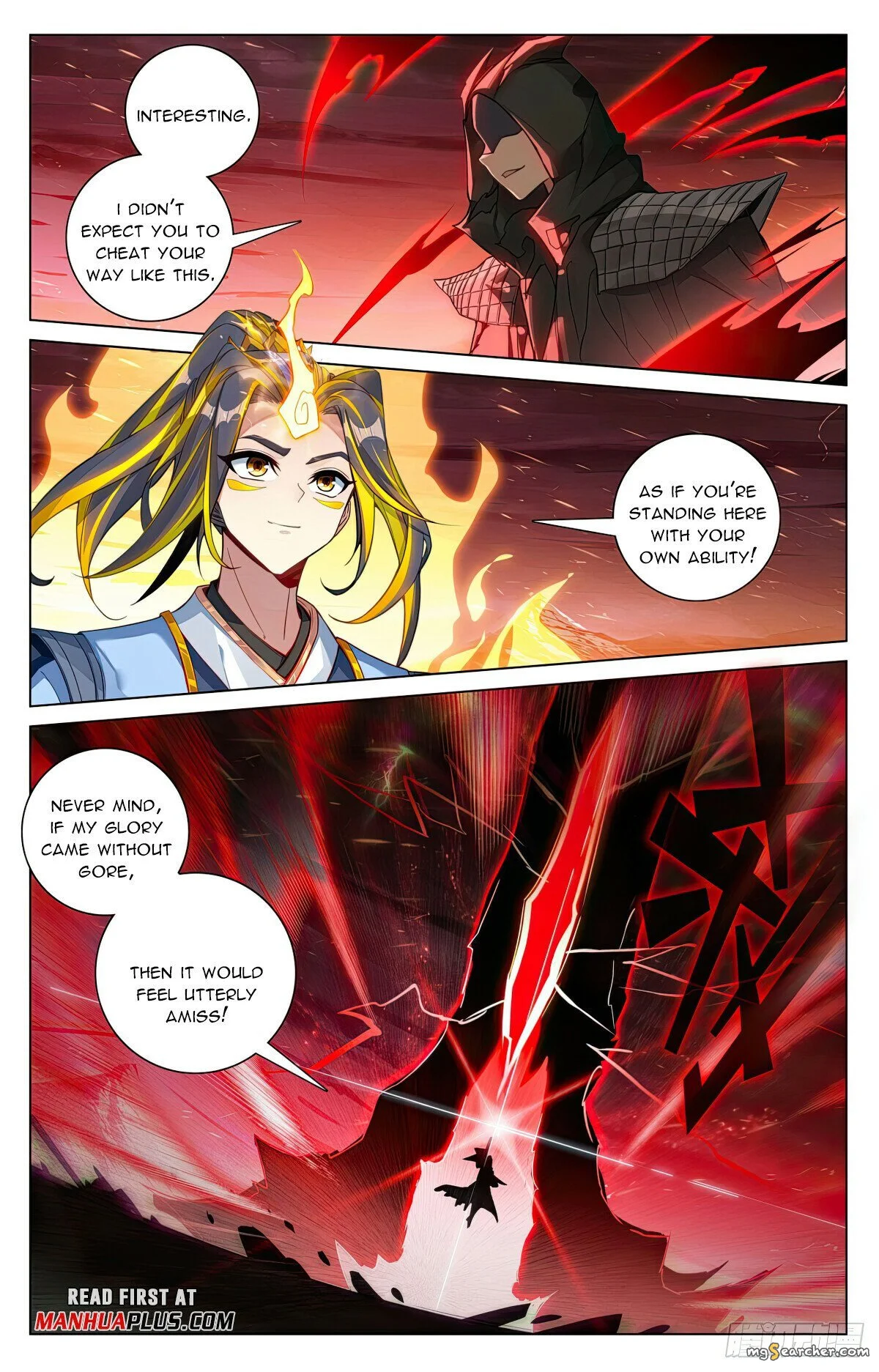 Read Yuan Zun EN Manga Online