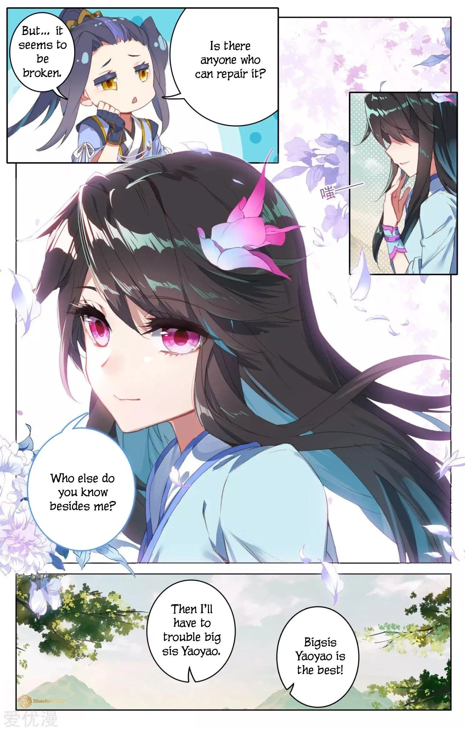 Read Yuan Zun EN Manga Online