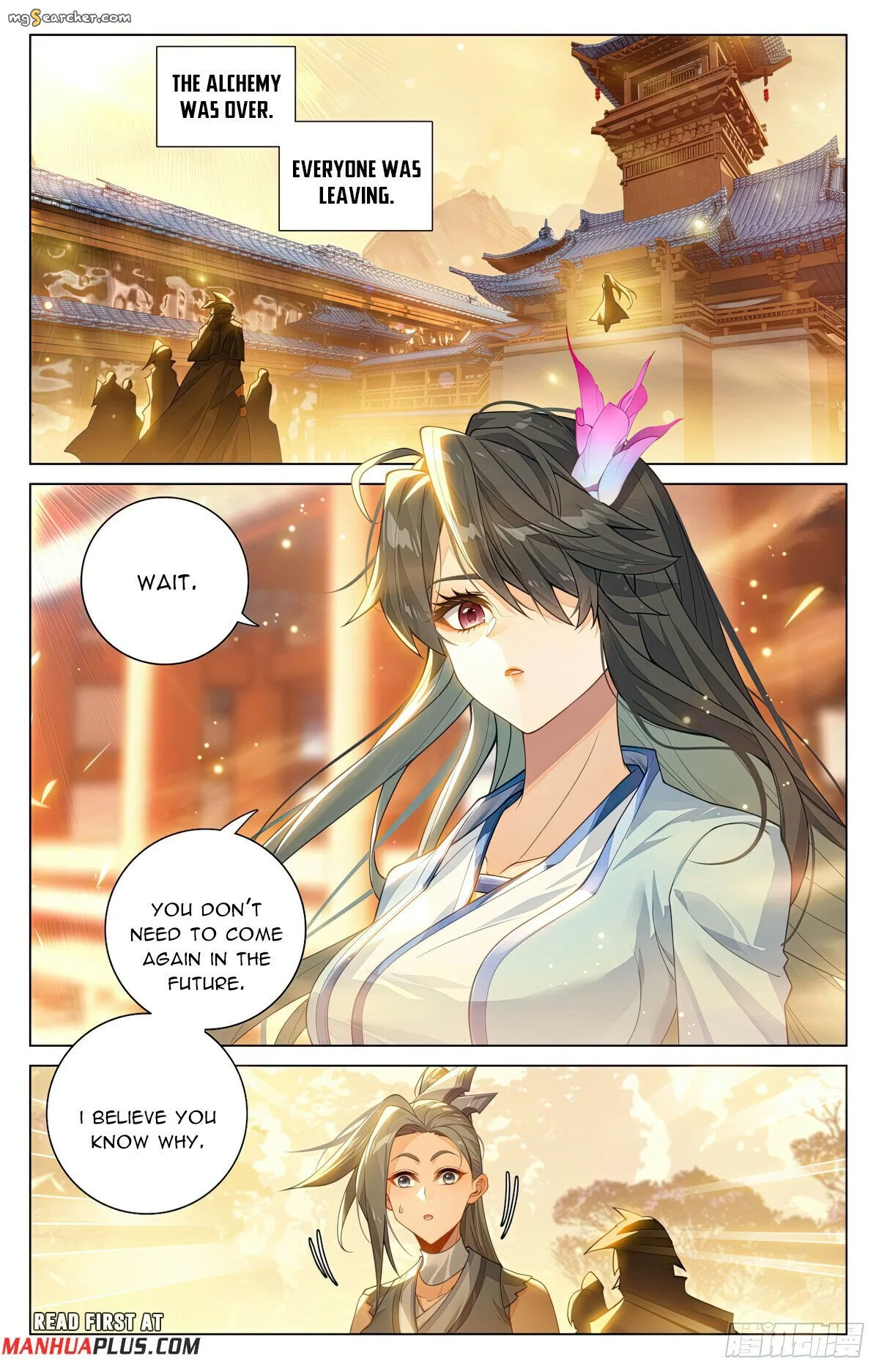Read Yuan Zun EN Manga Online