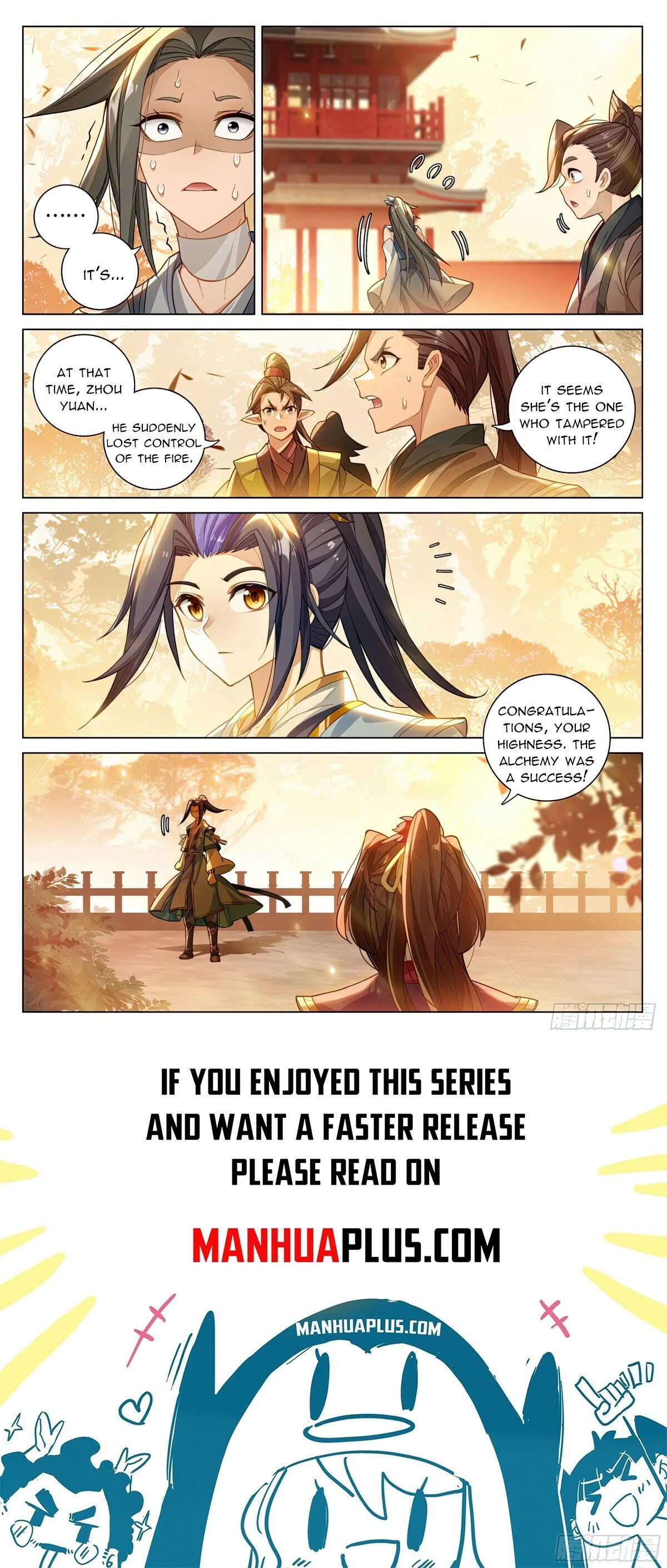 Read Yuan Zun EN Manga Online