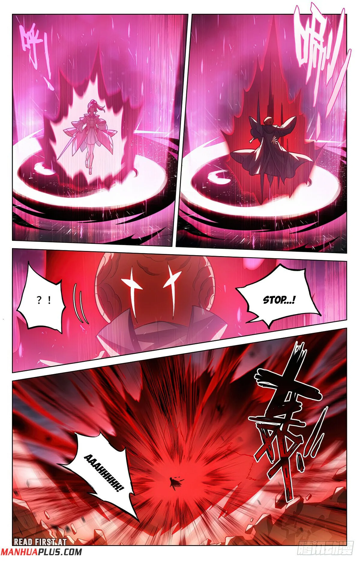 Read Yuan Zun EN Manga Online