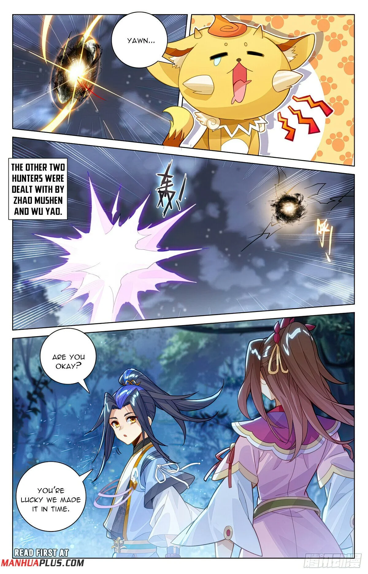 Read Yuan Zun EN Manga Online