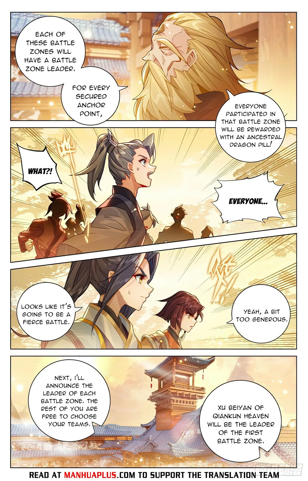 Read Yuan Zun EN Manga Online
